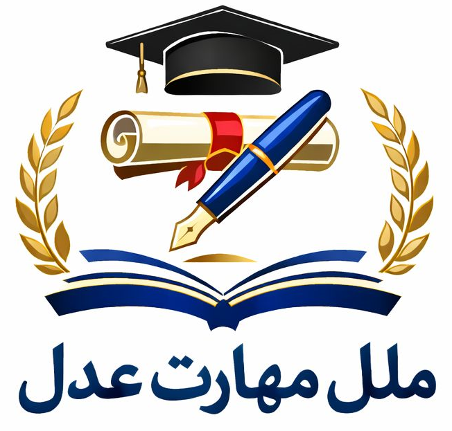لوگو